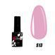 Nails Molekula Gel polish Summer cocktails, S13, Hot Lavander, 6 мл &mdash; гель-лак для нігтів