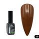 Global Fashion Gel polish One step, 19, 8 мл &mdash; гель-лак для нігтів однофазний, 8 мл