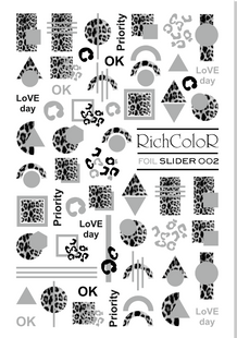 Слайдер-дизайн RichColor FOIL 02, фольгований