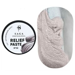 SAGA Professional Relief Paste, 02, 5 мл — бежева рельєфна гель-паста для дизайну нігтів