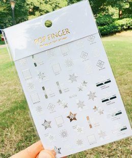 Наклейка Pop Finger Me436 White+Silver