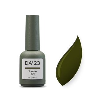 DA&rsquo;23 Gel Polish &lsquo;Ялиця [fir], 8 мл &mdash; гель-лак для нігтів