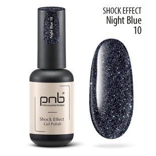 PNB Shock Effect gel polish, 10, Night Blue, 8 мл &mdash; світловідбивний гель-лак для нігтів