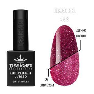 Designer Professional Disco gel polish, 498, 9 мл &mdash; світловідбивний гель-лак для нігтів