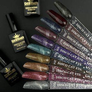 Designer Professional світловідбивний гель-лак Disco Cat Eye 10, 9 мл