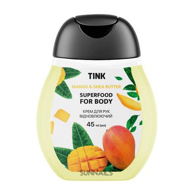 Tink Крем для рук відновлюючий Mango з екстрактом манго та маслом ши, 45 мл