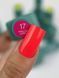 Siller Easy Gel 17, 8 мл &mdash; однофазний гель-лак для нігтів 3-в-1