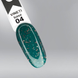 OXXI professional Vineti Base, 04, 10 мл &mdash; база для гель-лаку