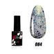 Nails Molekula Gel polish 084, 6 мл &mdash; гель-лак для нігтів, синій глітер