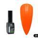 Global Fashion Gel polish One step, 25, 8 мл &mdash; гель-лак для нігтів однофазний, 8 мл