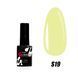 Nails Molekula Gel polish Summer cocktails, S19, Pina Colada, 6 мл &mdash; гель-лак для нігтів