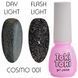 Toki-Toki Gel polish, Cosmo, 01, 5 мл &mdash; світловідбивний гель-лак для нігтів
