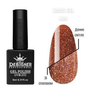 Designer Professional Disco gel polish, 499, 9 мл &mdash; світловідбивний гель-лак для нігтів