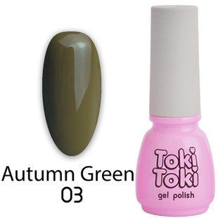 Toki-Toki Gel polish, Autumn Green, AG03, 5 мл &mdash; гель-лак для нігтів