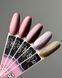 Toki-Toki Lumen gel polish, LU07, 5 мл &mdash; гель-лак для нігтів з ефектом котяче око