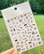 Наклейка Pop Finger Me459 Black