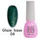 Toki-Toki Glaze Base, GL04, 5 мл &mdash; база для гель-лаку