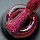 SAGA Professional Wild Cat gel polish, 04, 9 мл &mdash; гель-лак з ефектом котяче око