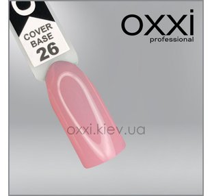 OXXI Cover Base, 26, 10 мл — камуфлююча база для гель-лаку