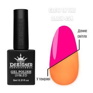 Designer Professional люмінісцентний гель-лак Glow in the dark 454, 9 мл