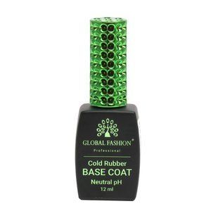 Global Fashion Rubber Base Coat without Chemical, 12 мл &mdash; холодна база для гель лаку