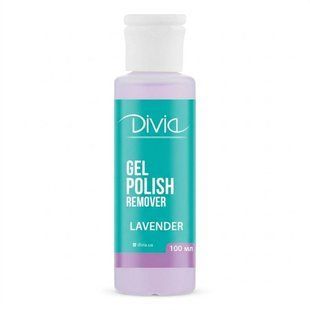Divia Remover Gel Polish, Lavander, 100 мл &mdash; рідина для зняття гель-лаку, лаванда