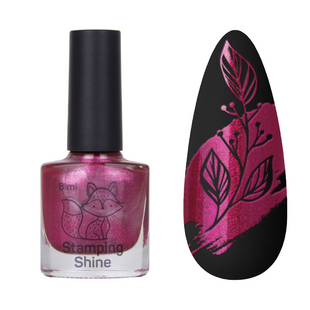 SAGA Professional Stamping paint Shine, 05, 8 мл &mdash; лак для стемпінгу перламутровий