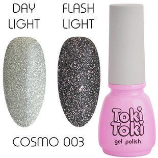 Toki-Toki Gel polish, Cosmo, 03, 5 мл &mdash; світловідбивний гель-лак для нігтів