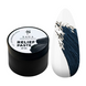 SAGA Professional Relief Paste, 04, 5 мл &mdash; темно-синя рельєфна гель-паста для дизайну нігтів