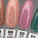 OXXI professional Vineti Base, 06, 10 мл &mdash; база для гель-лаку