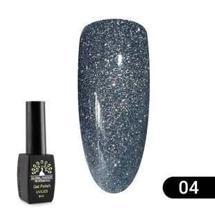 Global Fashion Disco Shine Spectrum gel polish, 04, 8 мл &mdash; гель-лак для нігтів світловідбивний