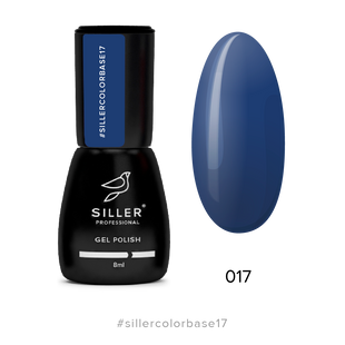 Siller Color Base, 17, 8 мл &mdash; кольорова база для гель-лаку