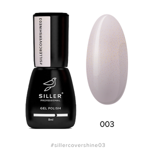 Siller Cover Shine Base, 03, 8 мл &mdash; камуфлююча база для гель-лаку з шимером