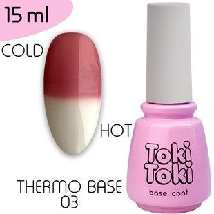 Toki-Toki Thermo Base, TB03, 15 мл &mdash; термо-база для гель-лаку