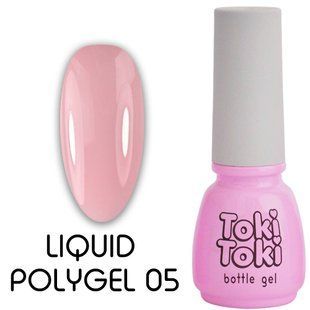 Toki-Toki Liquid Polygel, 05, 5 мл &mdash; рідкий полігель для нарощення та укріплення нігтів