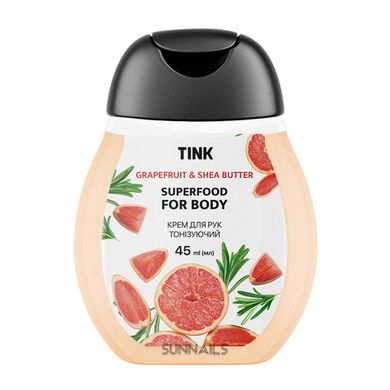 Tink Крем для рук тонізуючий Grapefruit з екстрактом грейпфруту та маслом ши, 45 мл