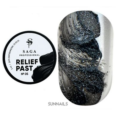 SAGA Professional Relief Paste, 05, 5 мл — чорна рельєфна гель-паста для дизайну нігтів