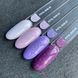 NAILSOFTHEDAY Potal base, 08, 10 мл &mdash; база для гель-лаку з поталлю