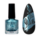 SAGA Professional Stamping paint Shine, 06, 8 мл &mdash; лак для стемпінгу перламутровий