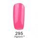 F.O.X Pigment Gel polish, 295, 6 мл &mdash; гель-лак для нігтів