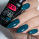 PNB mini gel polish, 131, 4 мл &mdash; гель-лак для нігтів